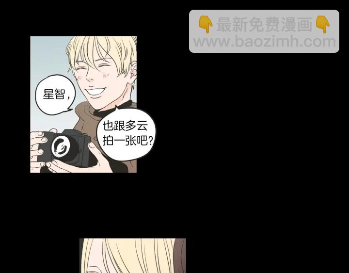 第60话 去吹吹风吧75