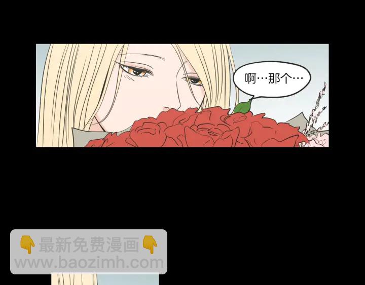 第60话 去吹吹风吧77