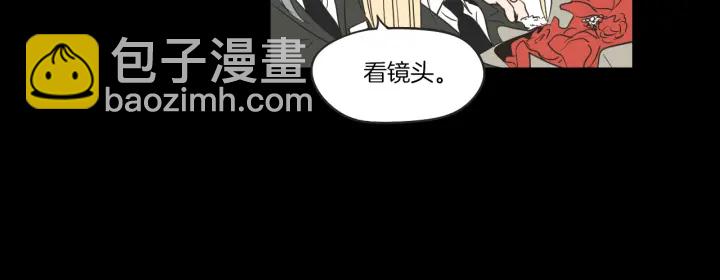 第60话 去吹吹风吧79