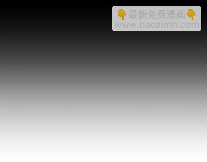 第60话 去吹吹风吧83
