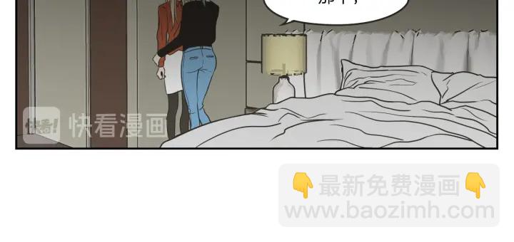 第60话 去吹吹风吧90