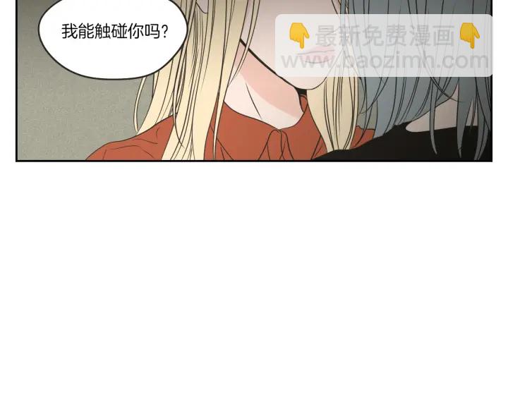 第60话 去吹吹风吧92