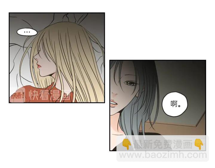 第61话 她是谁？18