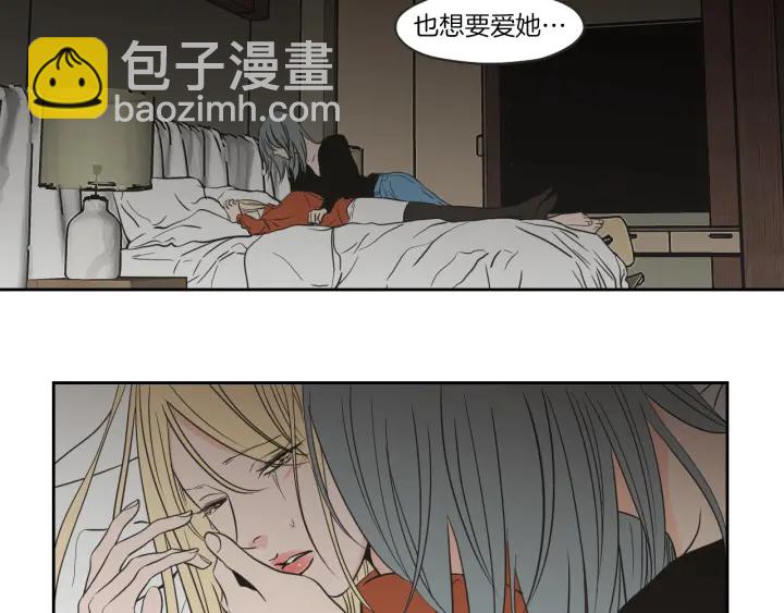 第61话 她是谁？29