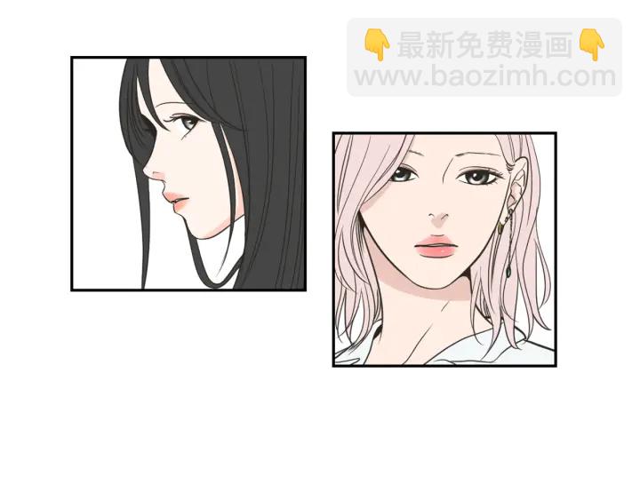 第61话 她是谁？45