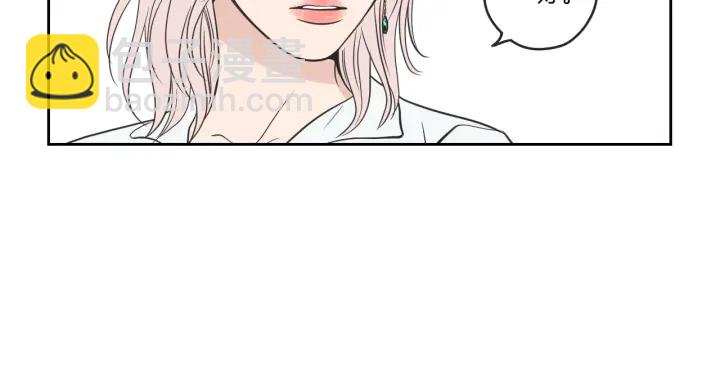 第61话 她是谁？52