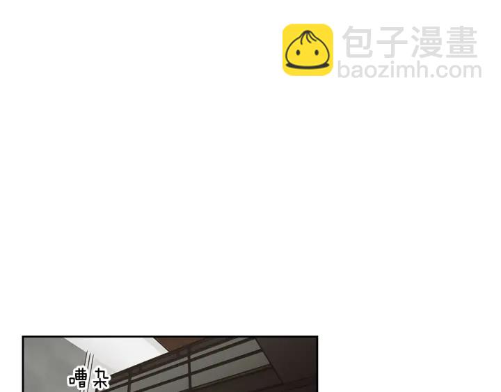 第61话 她是谁？53