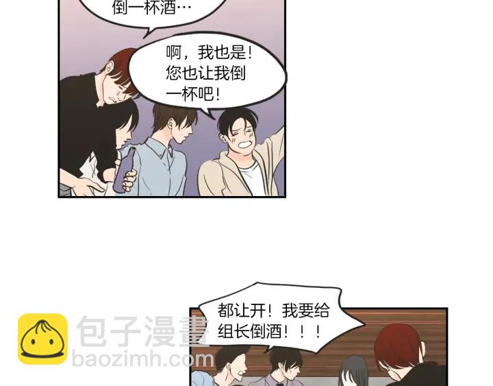 第61话 她是谁？62