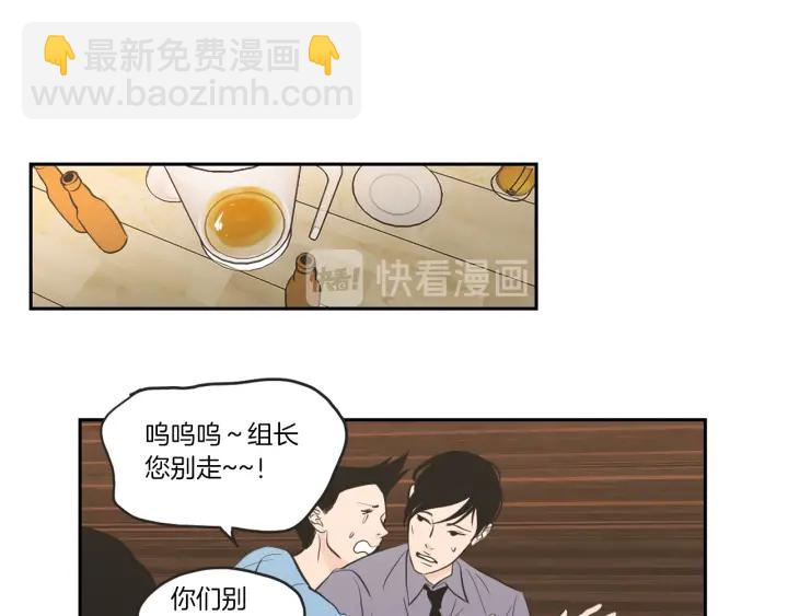 第61话 她是谁？64