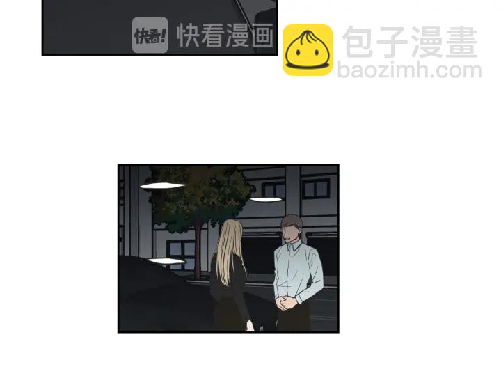 第61话 她是谁？69
