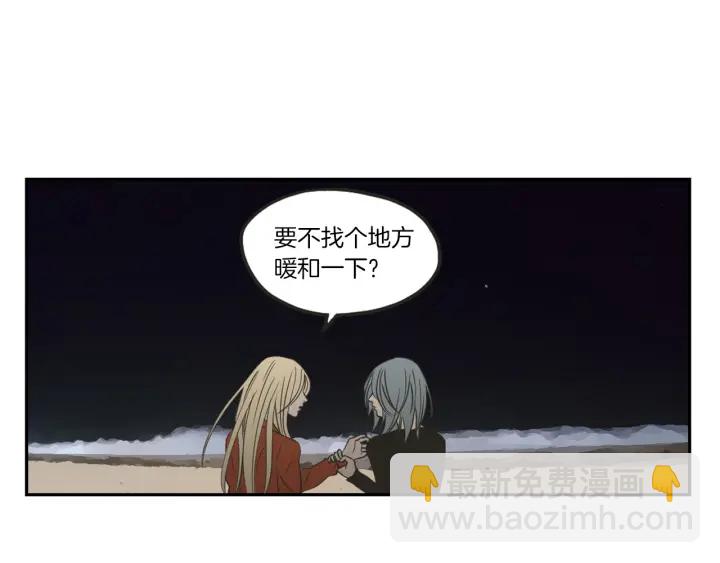 第61话 她是谁？7
