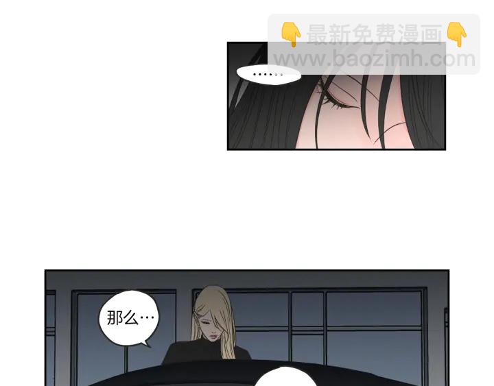 第61话 她是谁？70