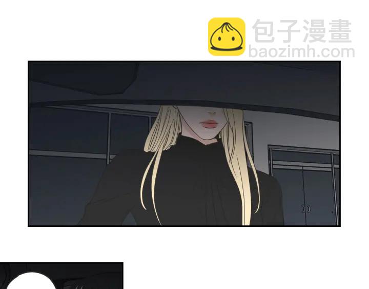 第61话 她是谁？75