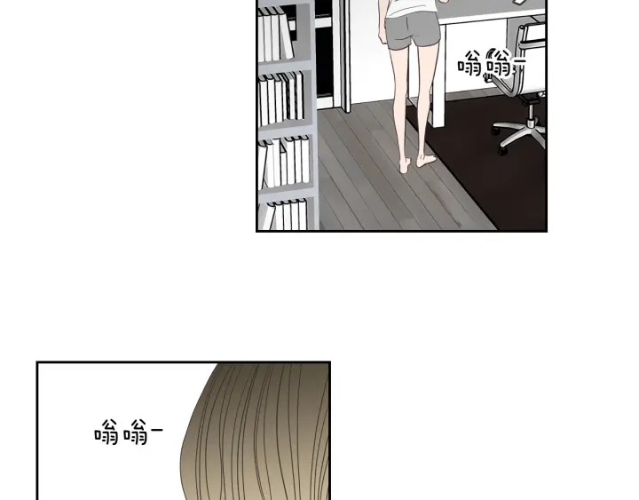 第61话 她是谁？79