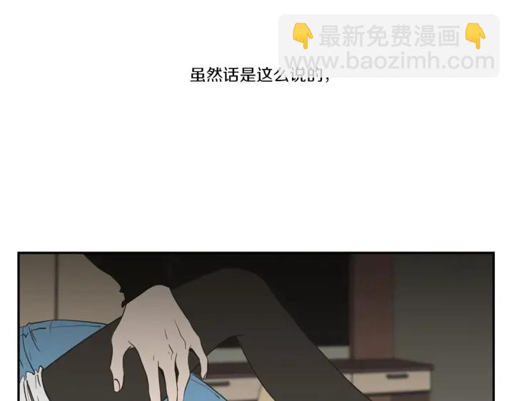 第61话 她是谁？8