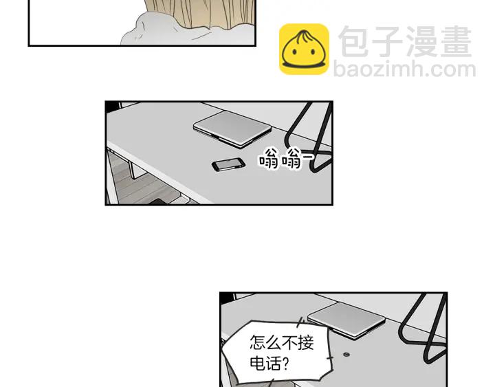 第61话 她是谁？80