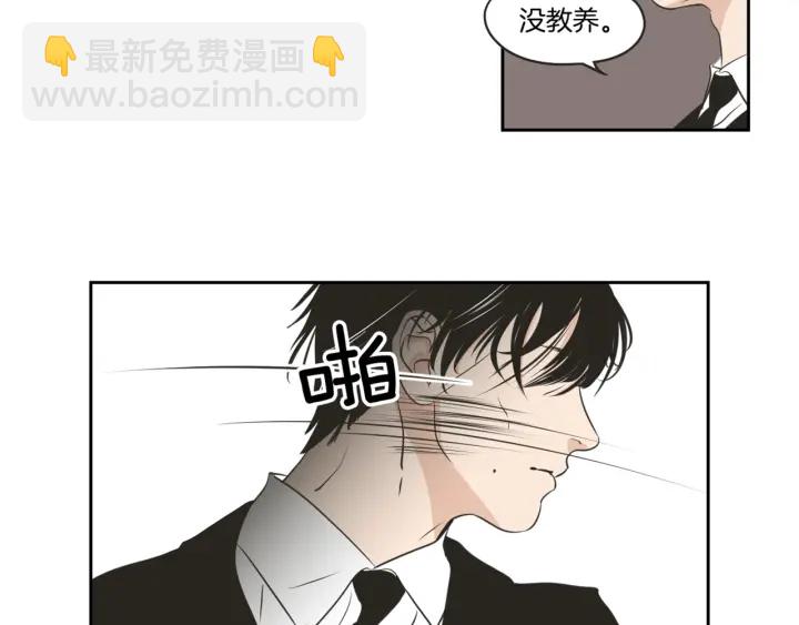 第61话 她是谁？96