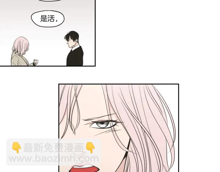 第61话 她是谁？98