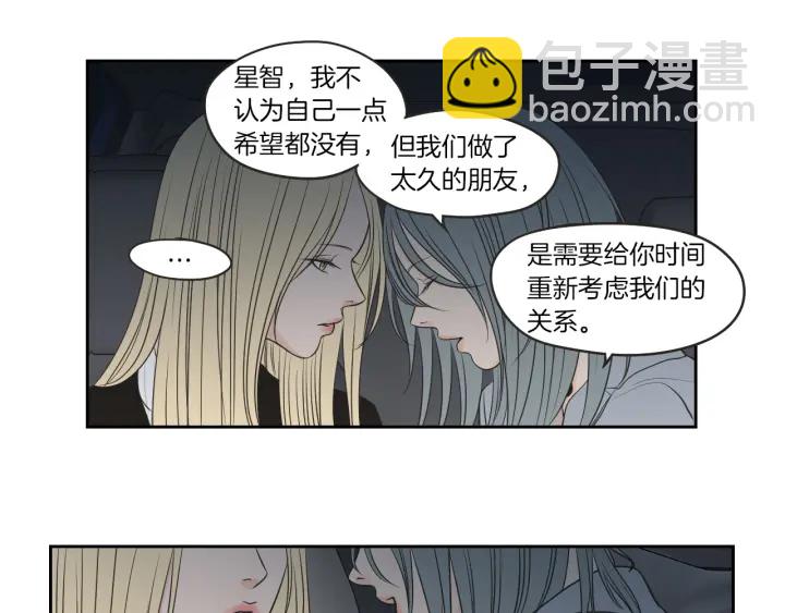 第63话 我已经厌倦了19