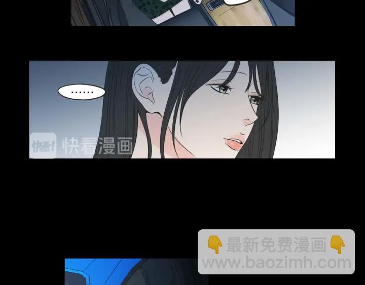 第63话 我已经厌倦了28
