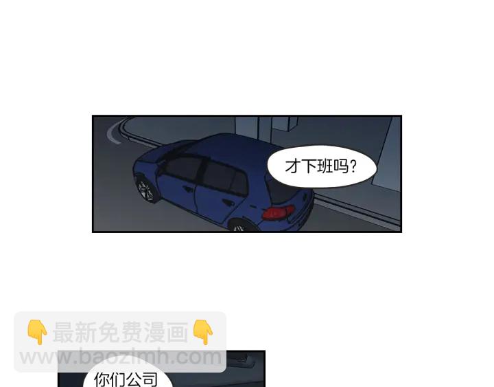 第63话 我已经厌倦了4