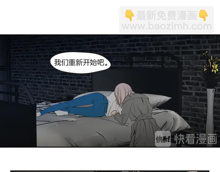 第63话 我已经厌倦了69