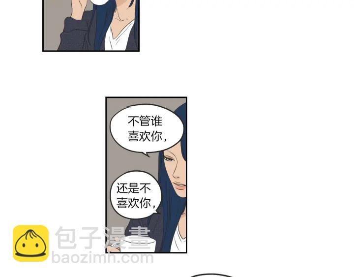 第64话 你还好吗？35