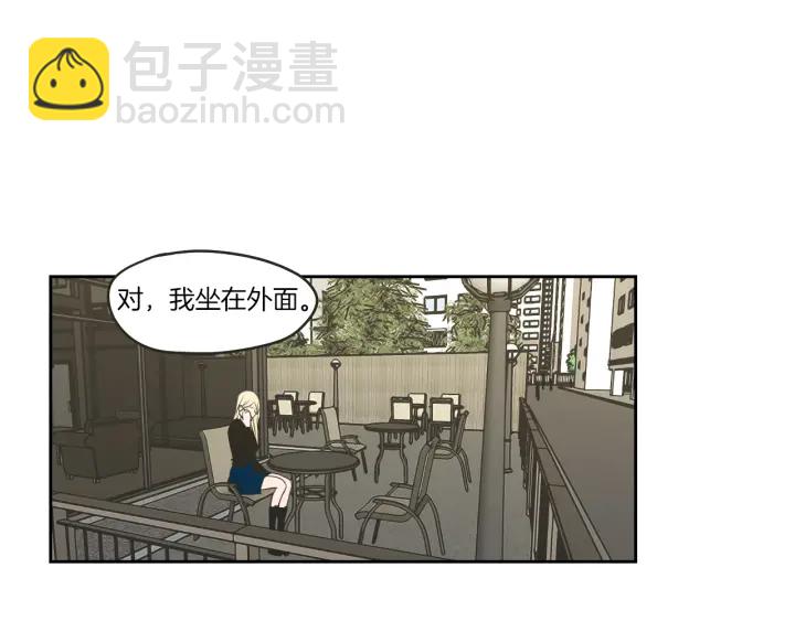 第64话 你还好吗？4