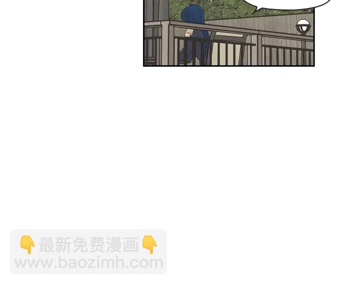 第64话 你还好吗？41