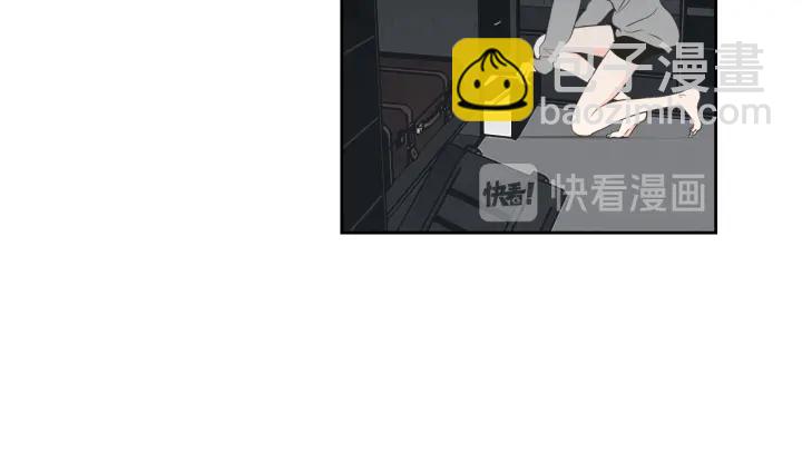 第64话 你还好吗？44