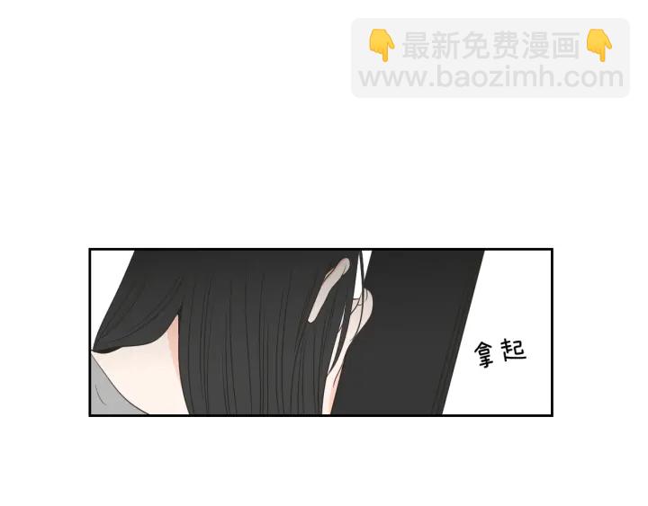 第64话 你还好吗？45