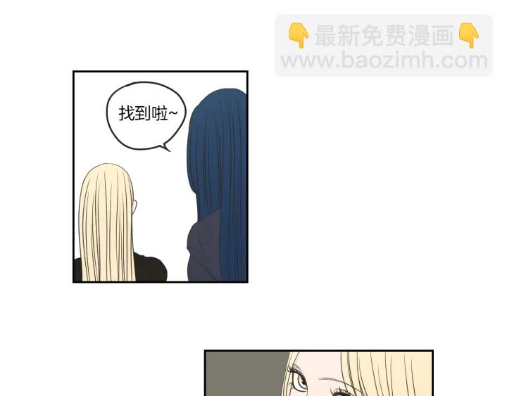 第64话 你还好吗？5