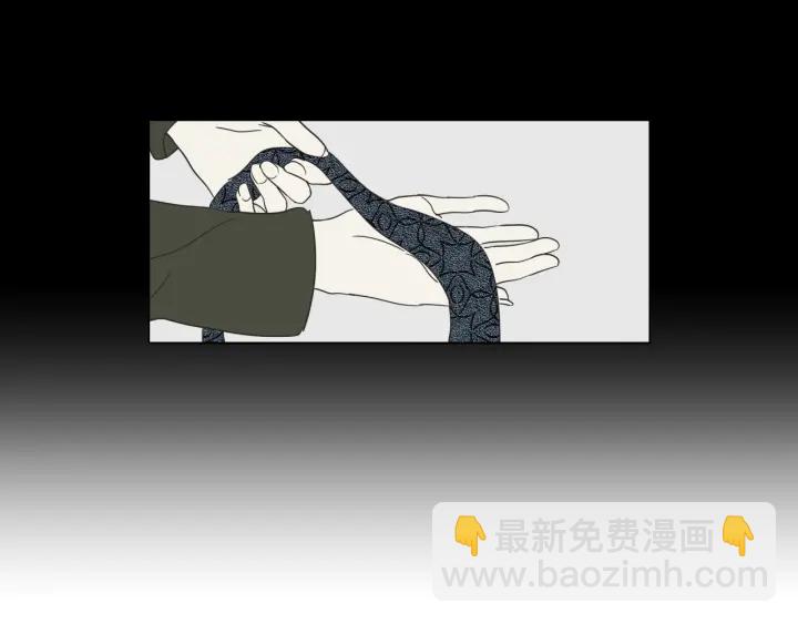 第64话 你还好吗？52