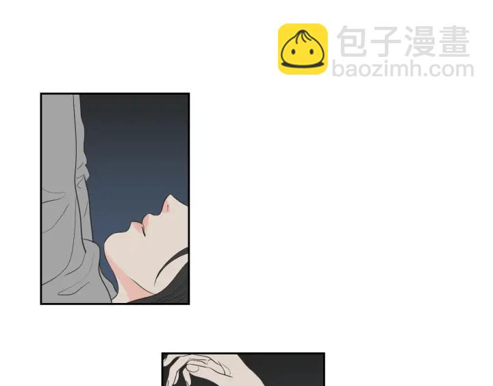 第64话 你还好吗？55