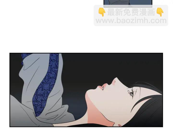 第64话 你还好吗？57