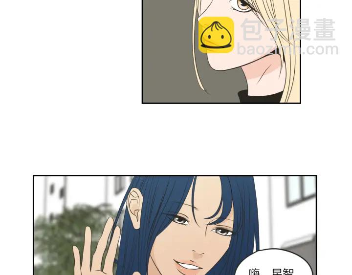 第64话 你还好吗？6