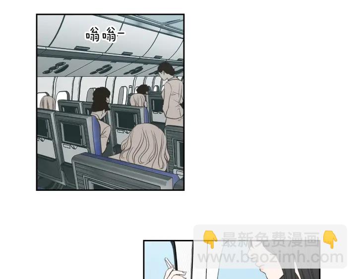 第64话 你还好吗？60