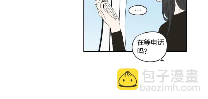 第64话 你还好吗？61