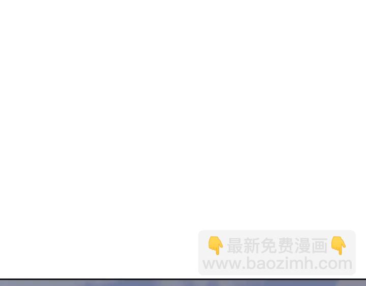 第64话 你还好吗？66