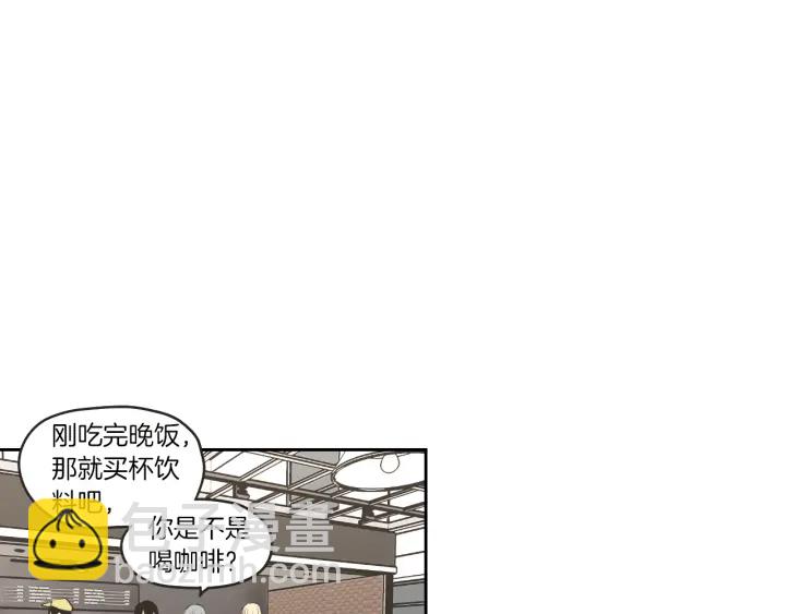 第64话 你还好吗？72