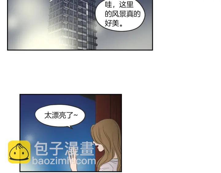 第64话 你还好吗？78