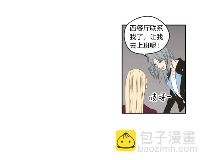 第65话 真的再见了！15