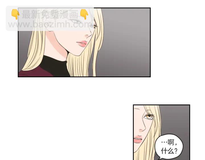 第65话 真的再见了！16