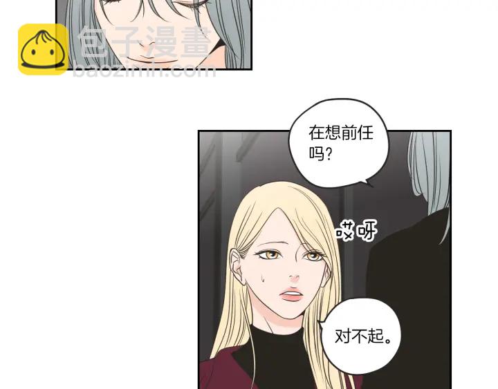 第65话 真的再见了！19