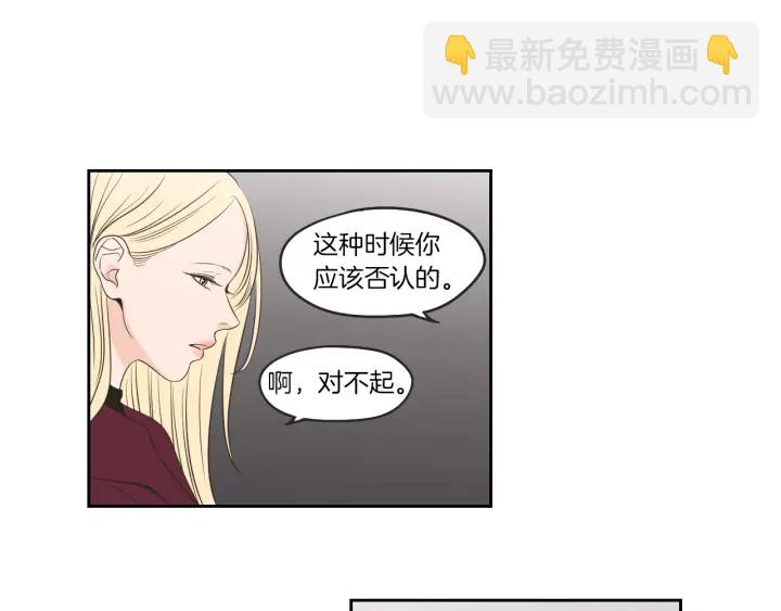 第65话 真的再见了！21