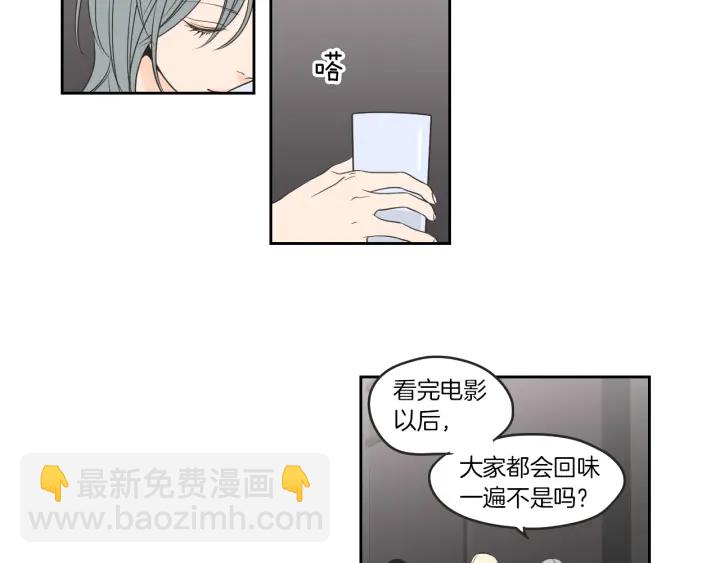 第65话 真的再见了！24