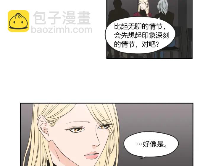 第65话 真的再见了！25
