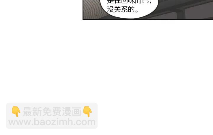 第65话 真的再见了！27