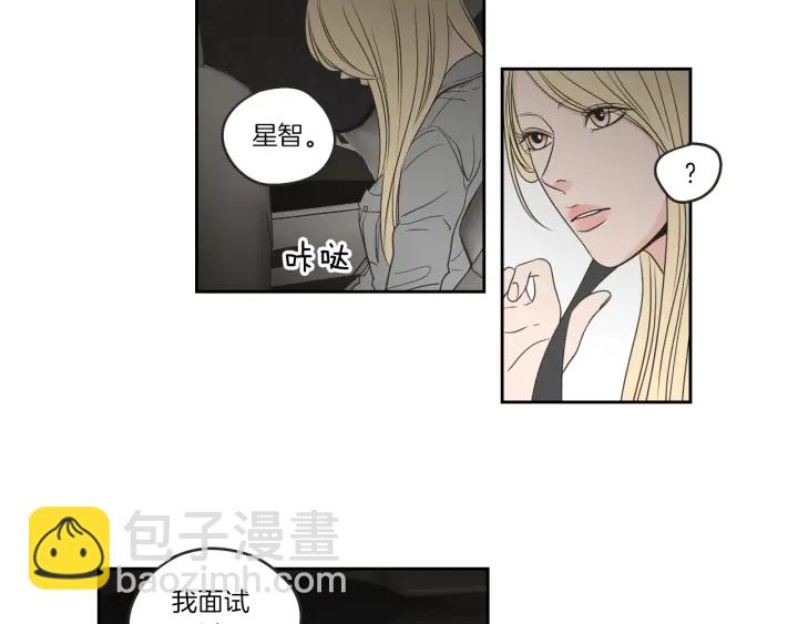 第65话 真的再见了！34