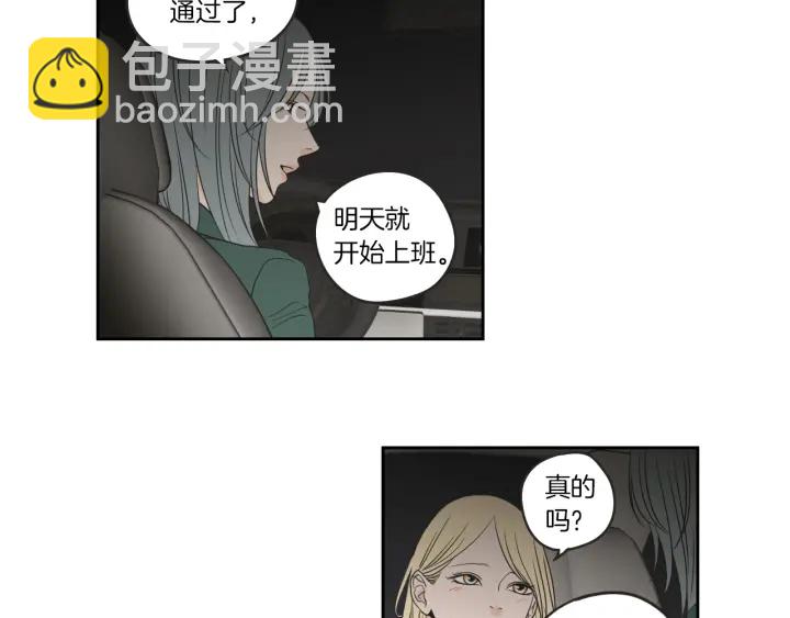第65话 真的再见了！35